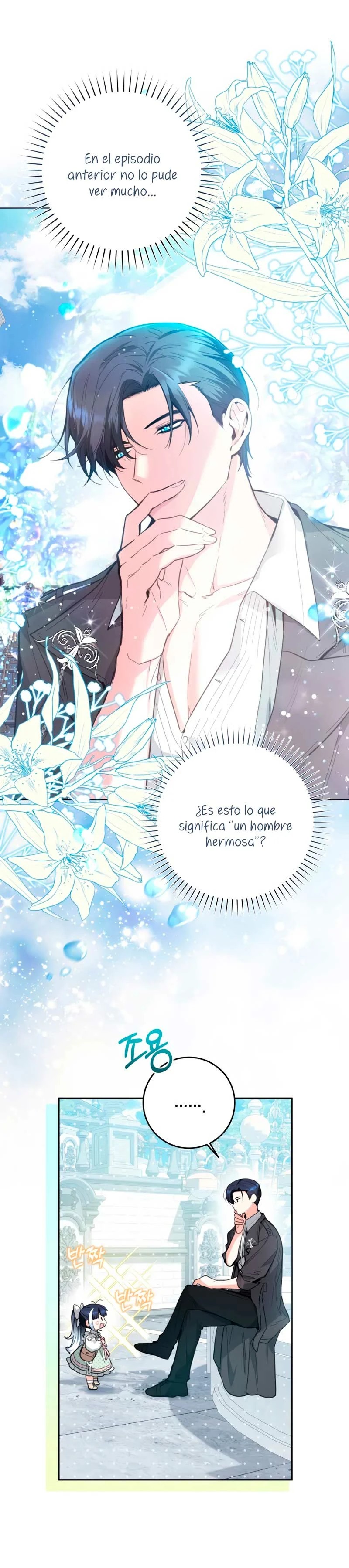 'Cause Calypso Can Ch. 2 第19页