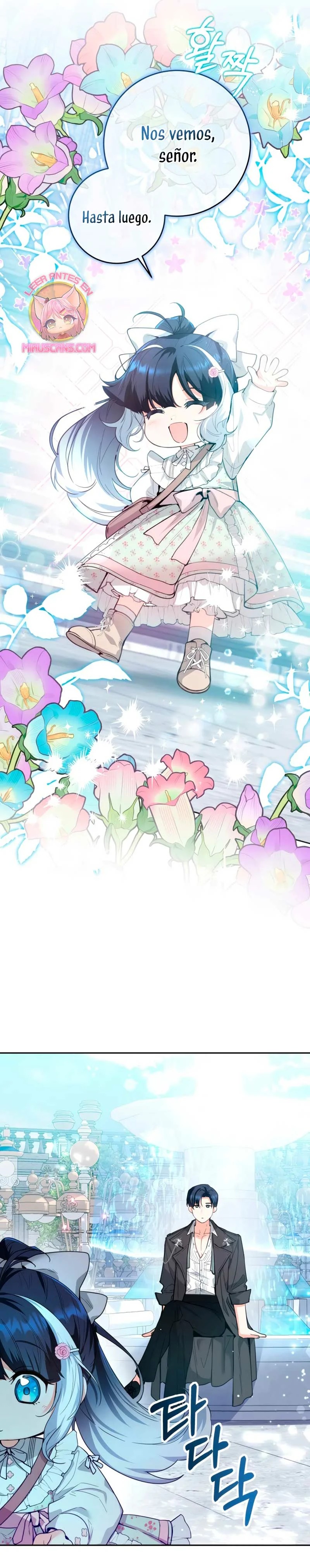 'Cause Calypso Can Ch. 2 第26页