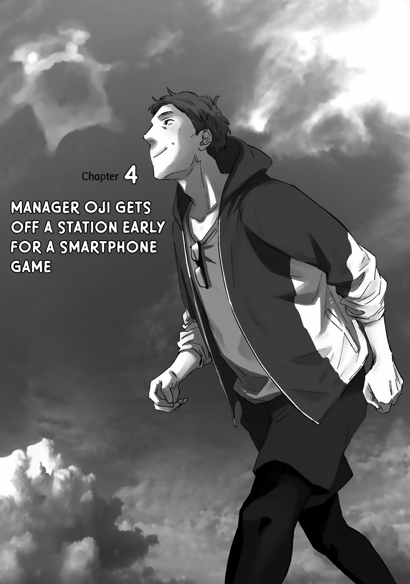 This Uncle Likes Cute Things Manager Oji gets off a station early for a smartphone game 第2页
