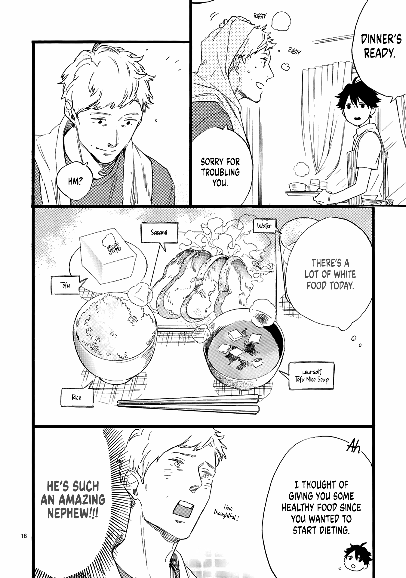 This Uncle Likes Cute Things Manager Oji gets off a station early for a smartphone game 第19页