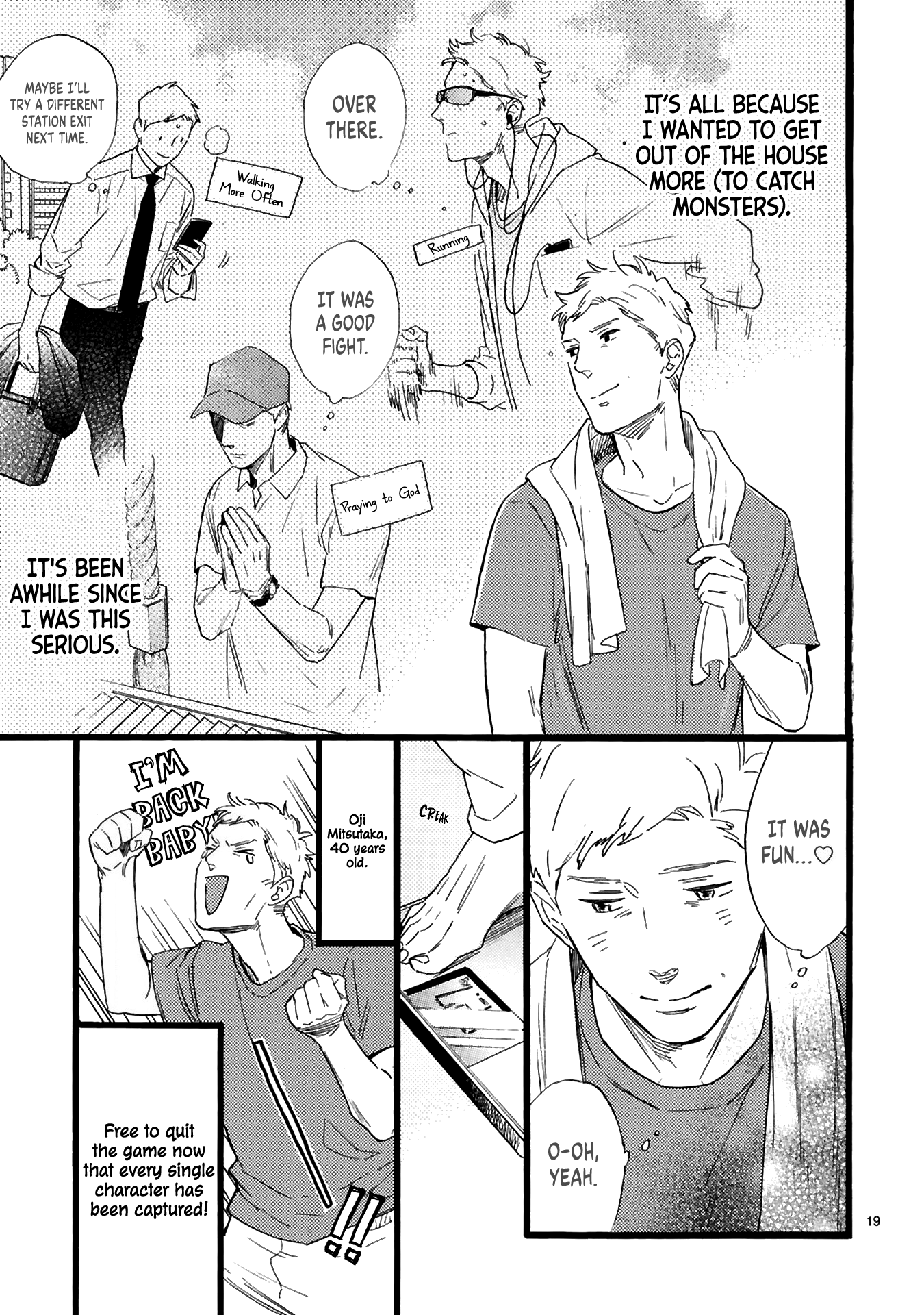 This Uncle Likes Cute Things Manager Oji gets off a station early for a smartphone game 第20页