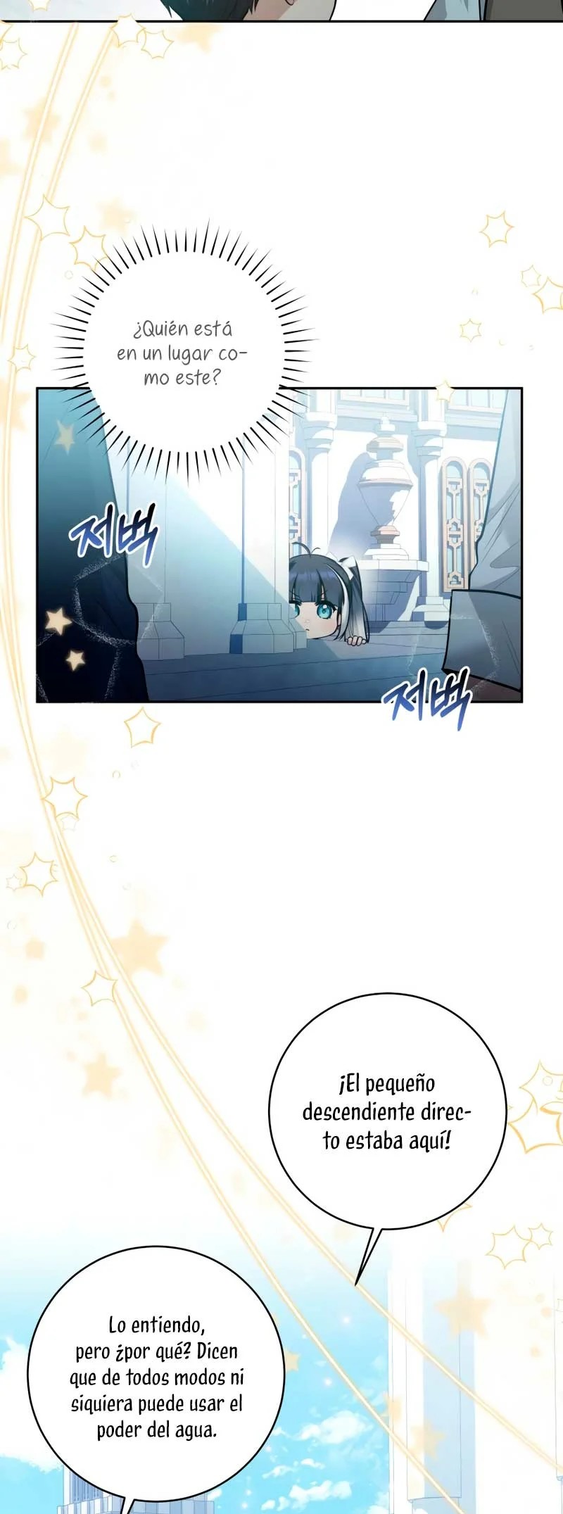 'Cause Calypso Can Ch. 3 第11页