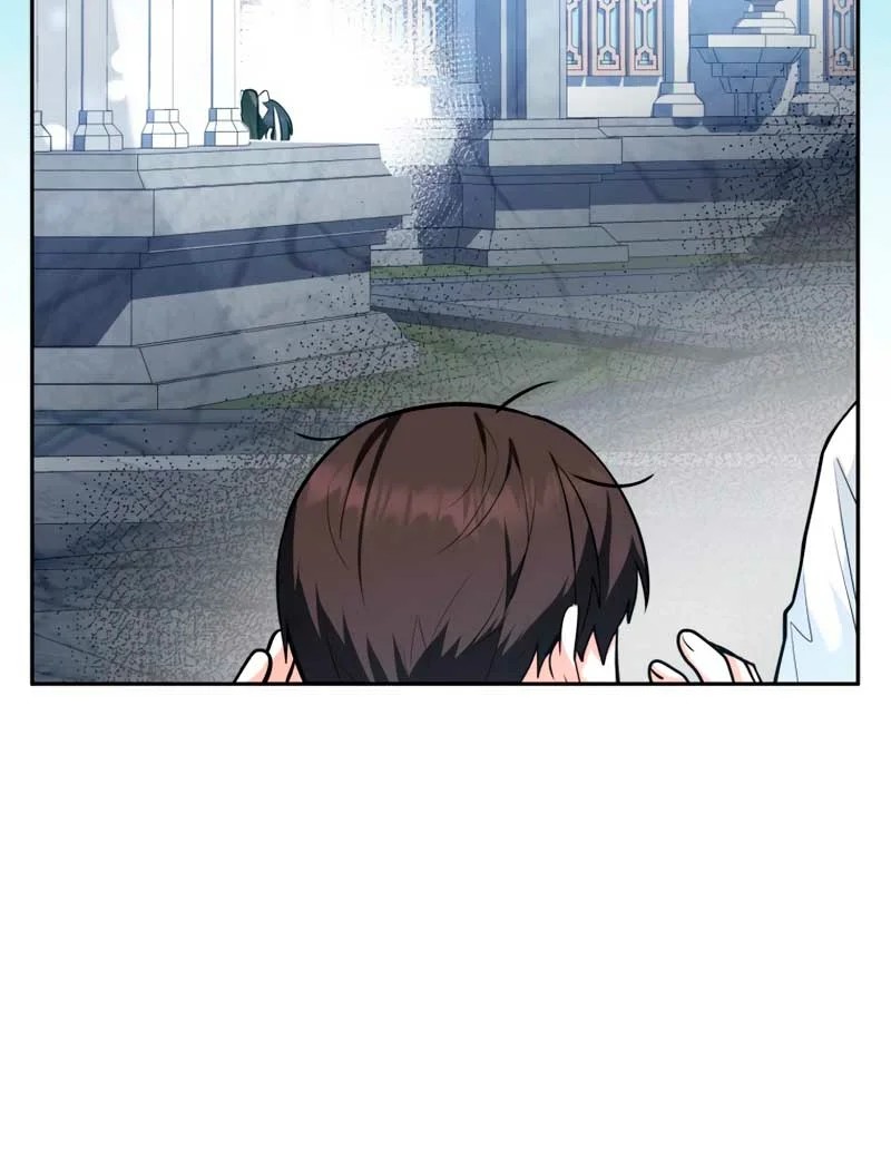 'Cause Calypso Can Ch. 3 第16页