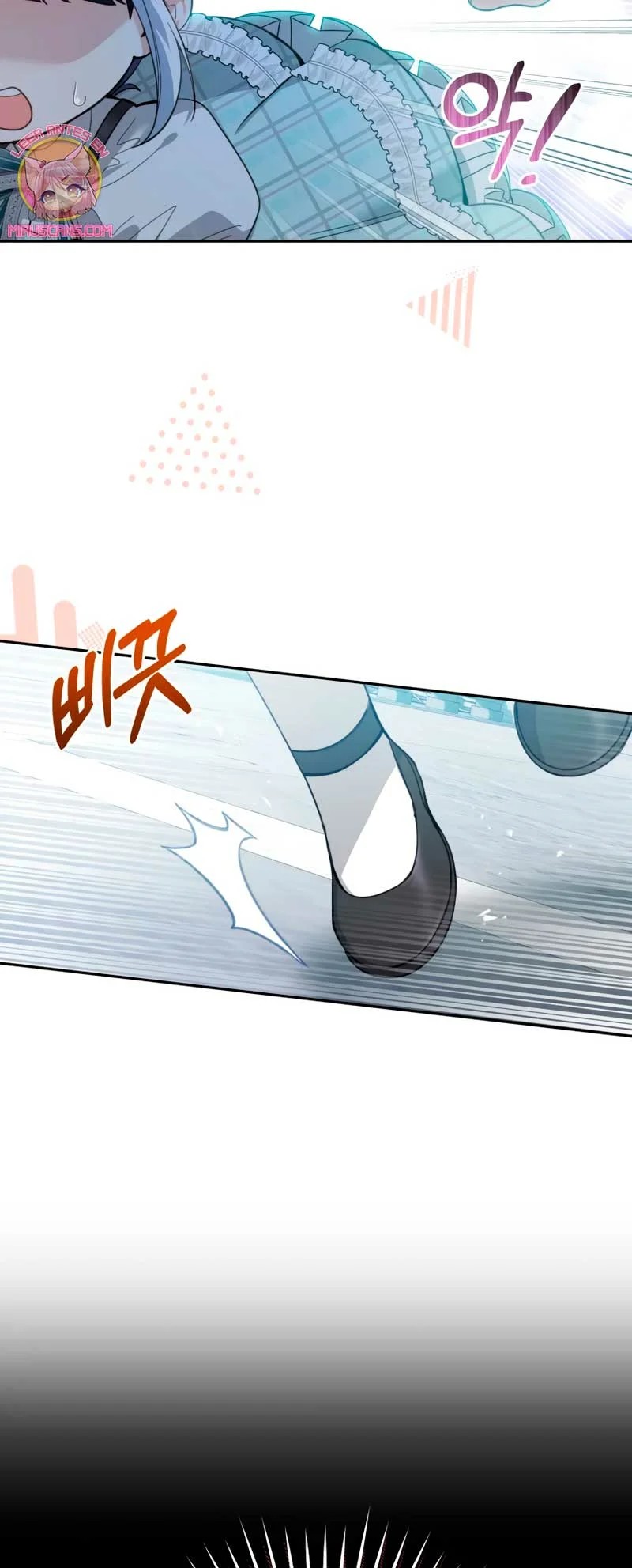 'Cause Calypso Can Ch. 3 第25页