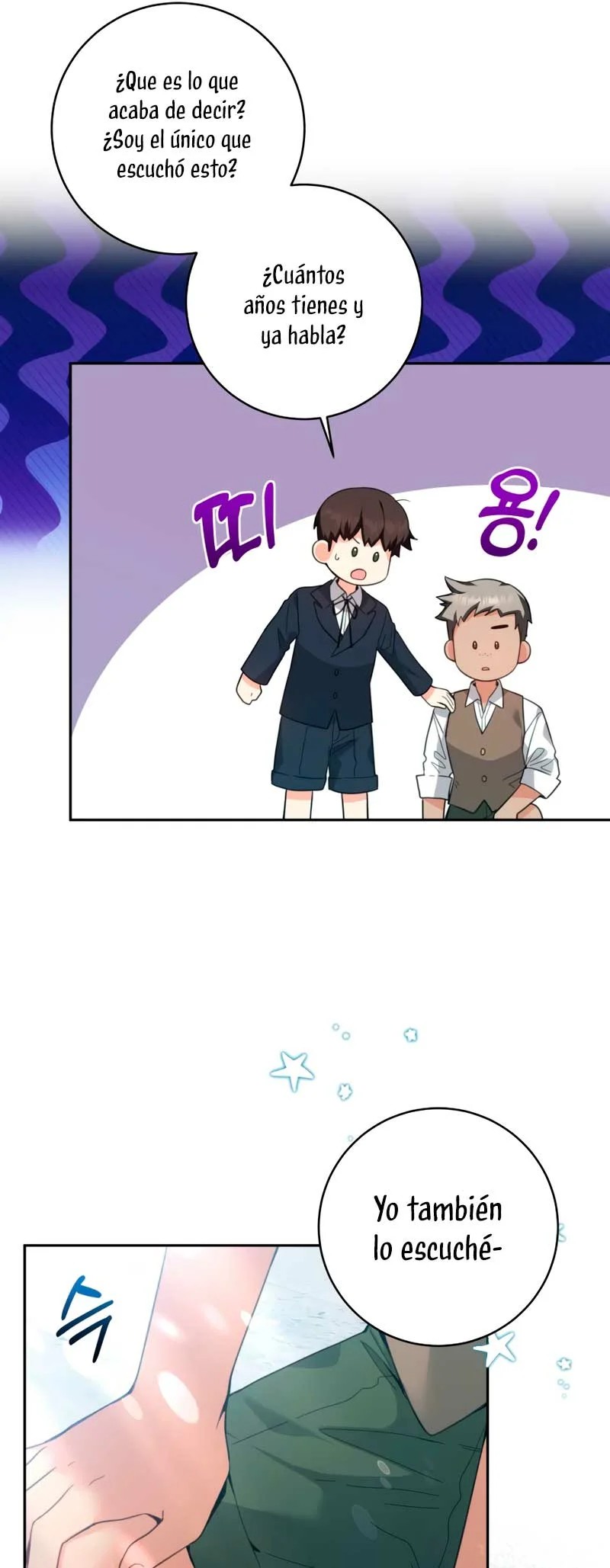 'Cause Calypso Can Ch. 3 第31页