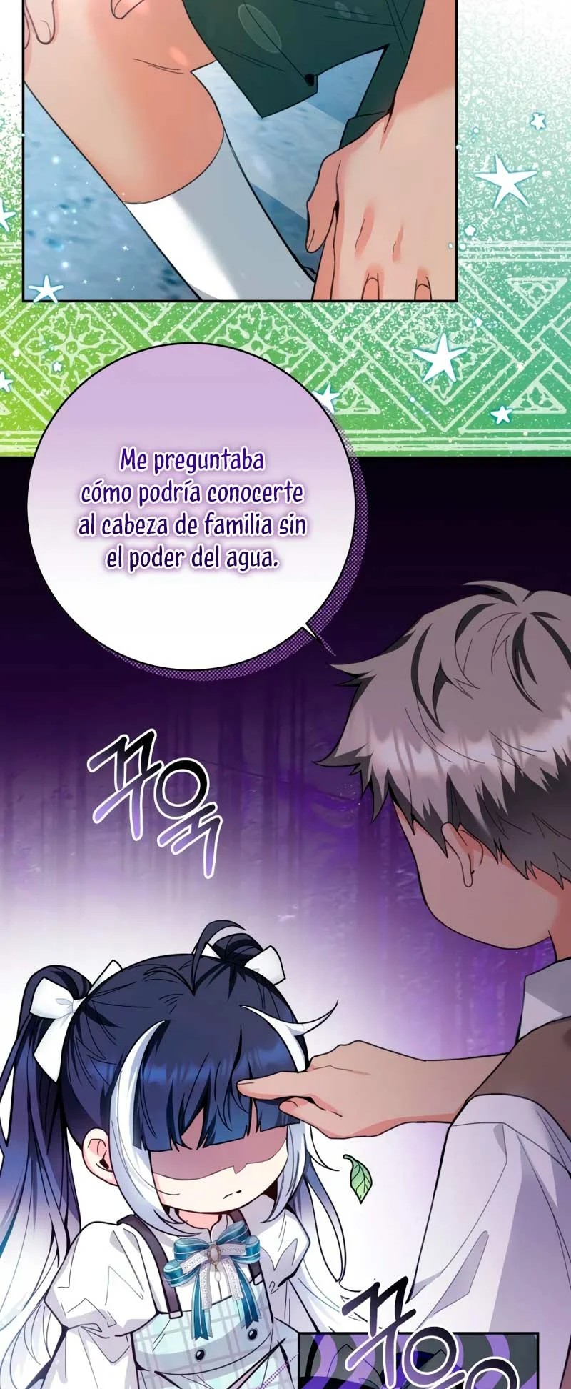 'Cause Calypso Can Ch. 3 第32页