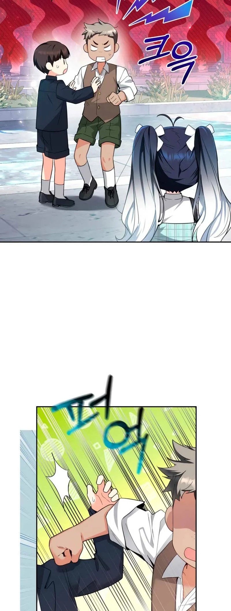 'Cause Calypso Can Ch. 3 第50页