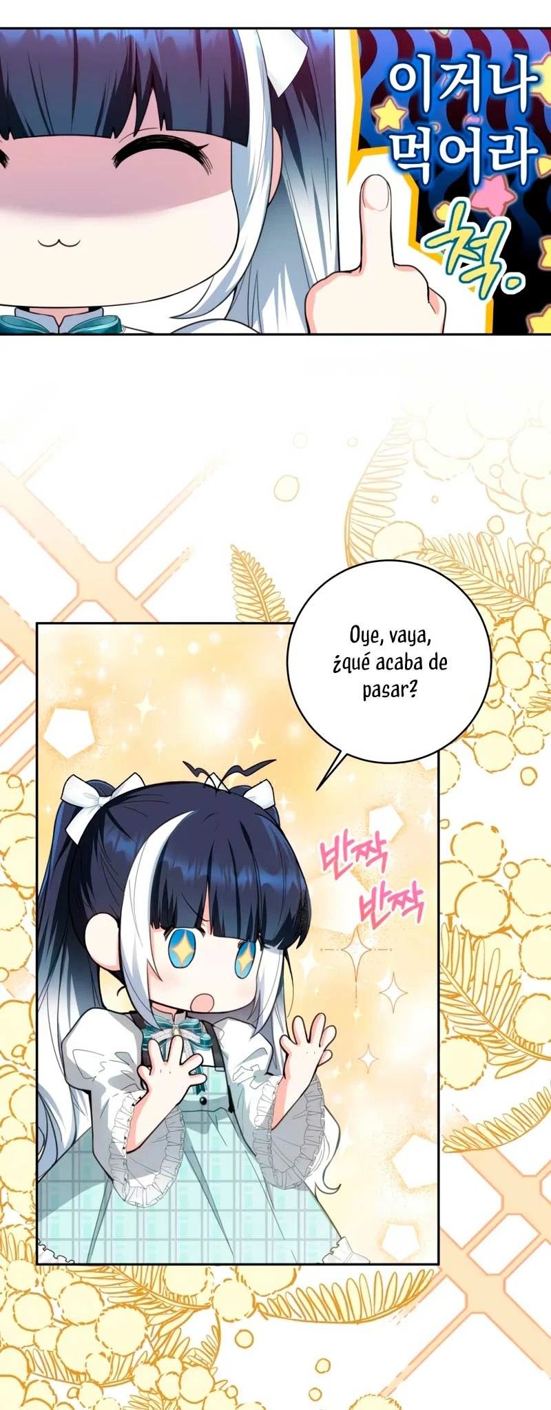 'Cause Calypso Can Ch. 3 第58页