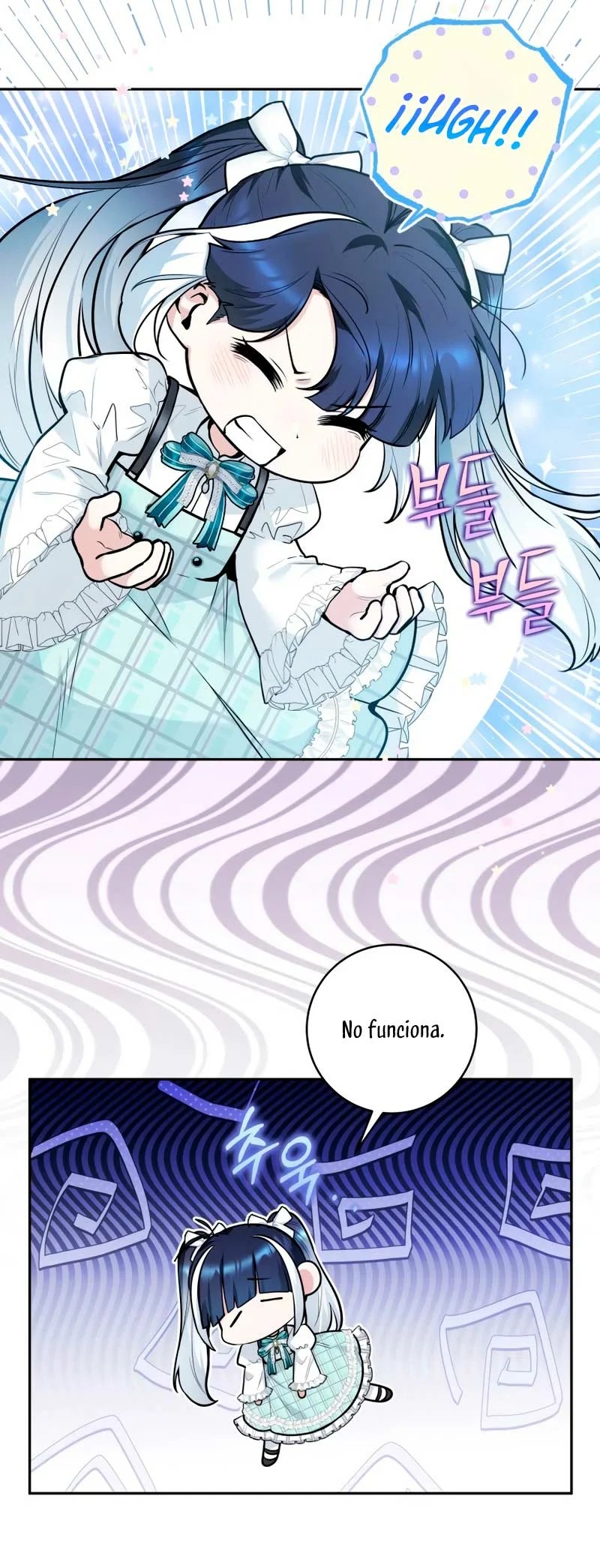 'Cause Calypso Can Ch. 3 第7页