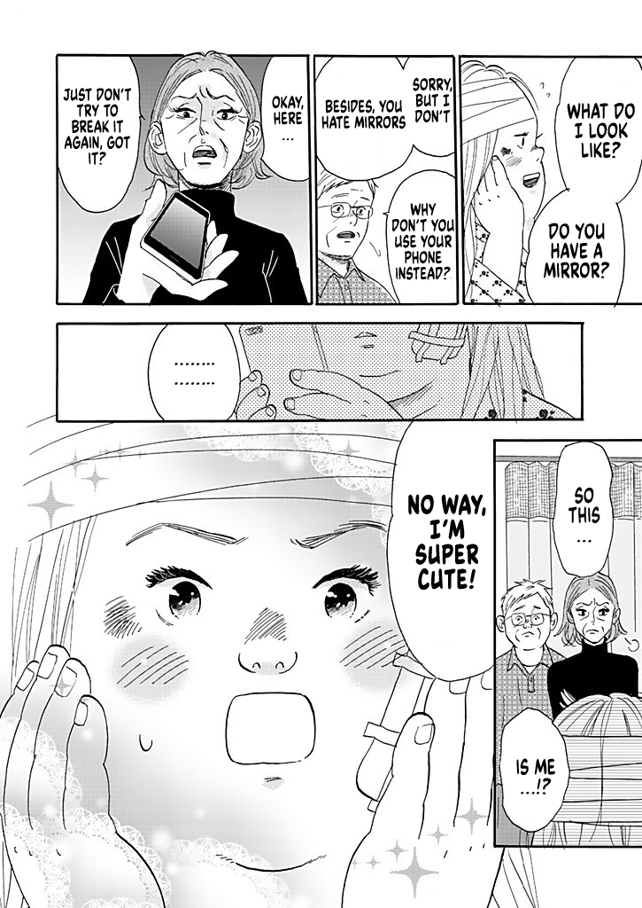 Debu to Love to Ayamachi to! 第8页
