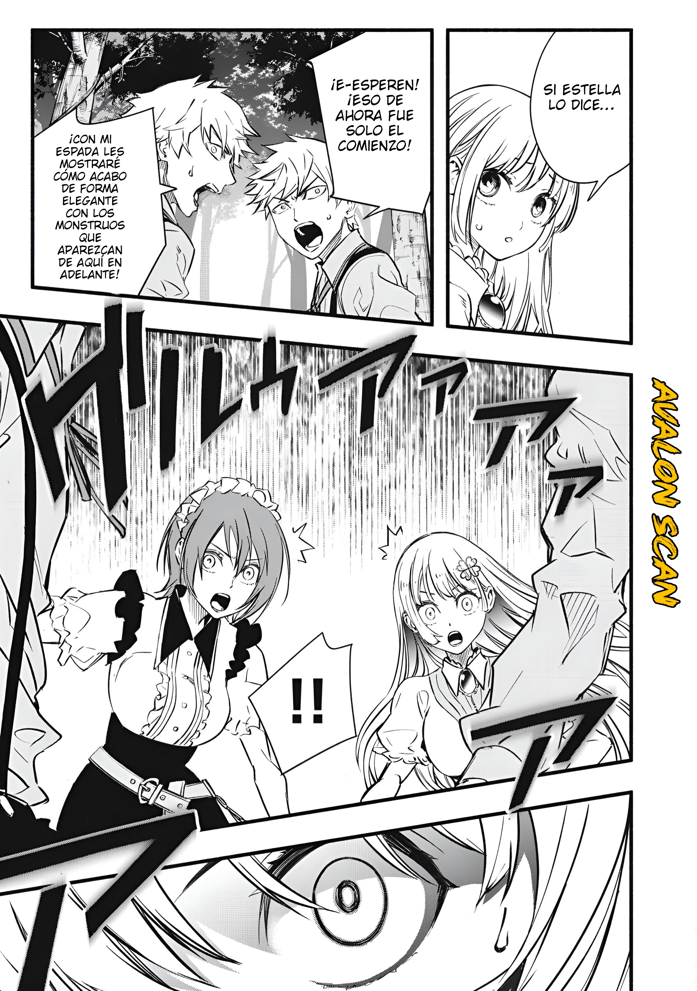 Game Chuuban de Shinu Akuyaku Kizoku ni Tensei Shita node, Hazure Skill "Tame" wo Kushi Shite Saikyou wo Mezashite Mita Ch. 2 第23页