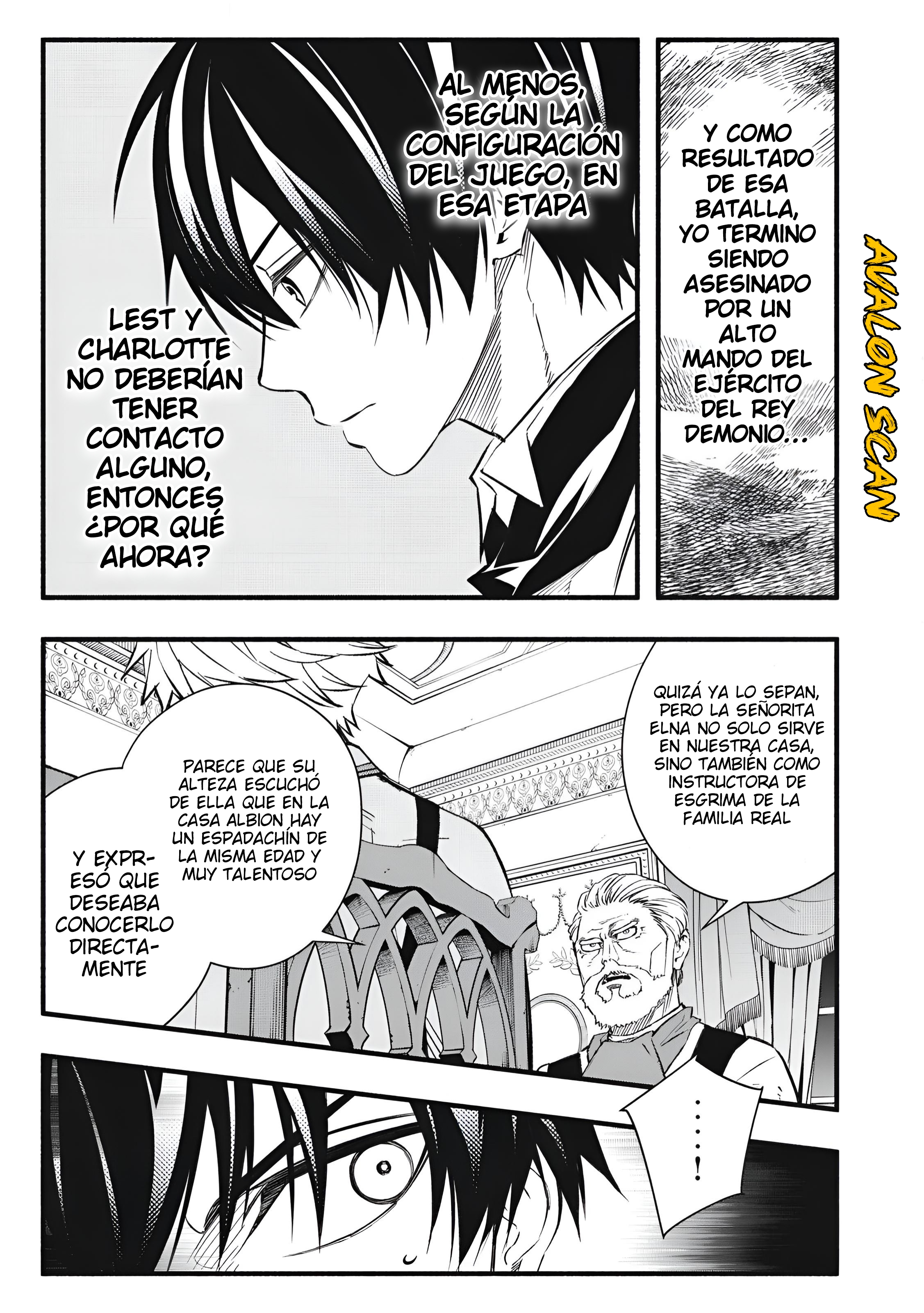 Game Chuuban de Shinu Akuyaku Kizoku ni Tensei Shita node, Hazure Skill "Tame" wo Kushi Shite Saikyou wo Mezashite Mita Ch. 2 第8页