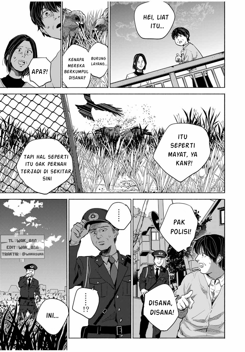 A Mother's Love, a Daughter's Prison Ch. 1 第13页