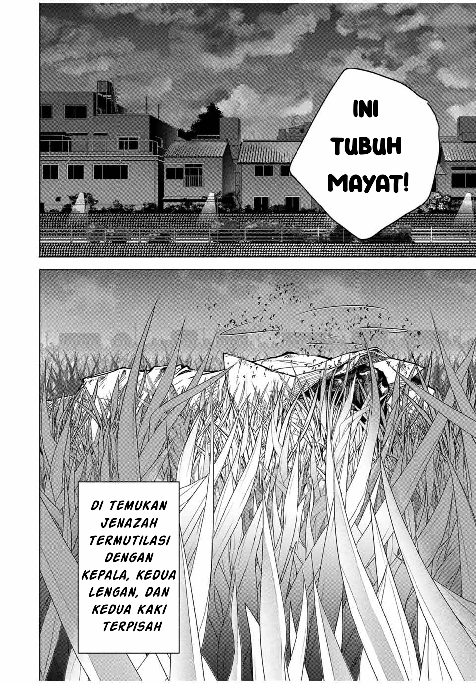 A Mother's Love, a Daughter's Prison Ch. 1 第14页