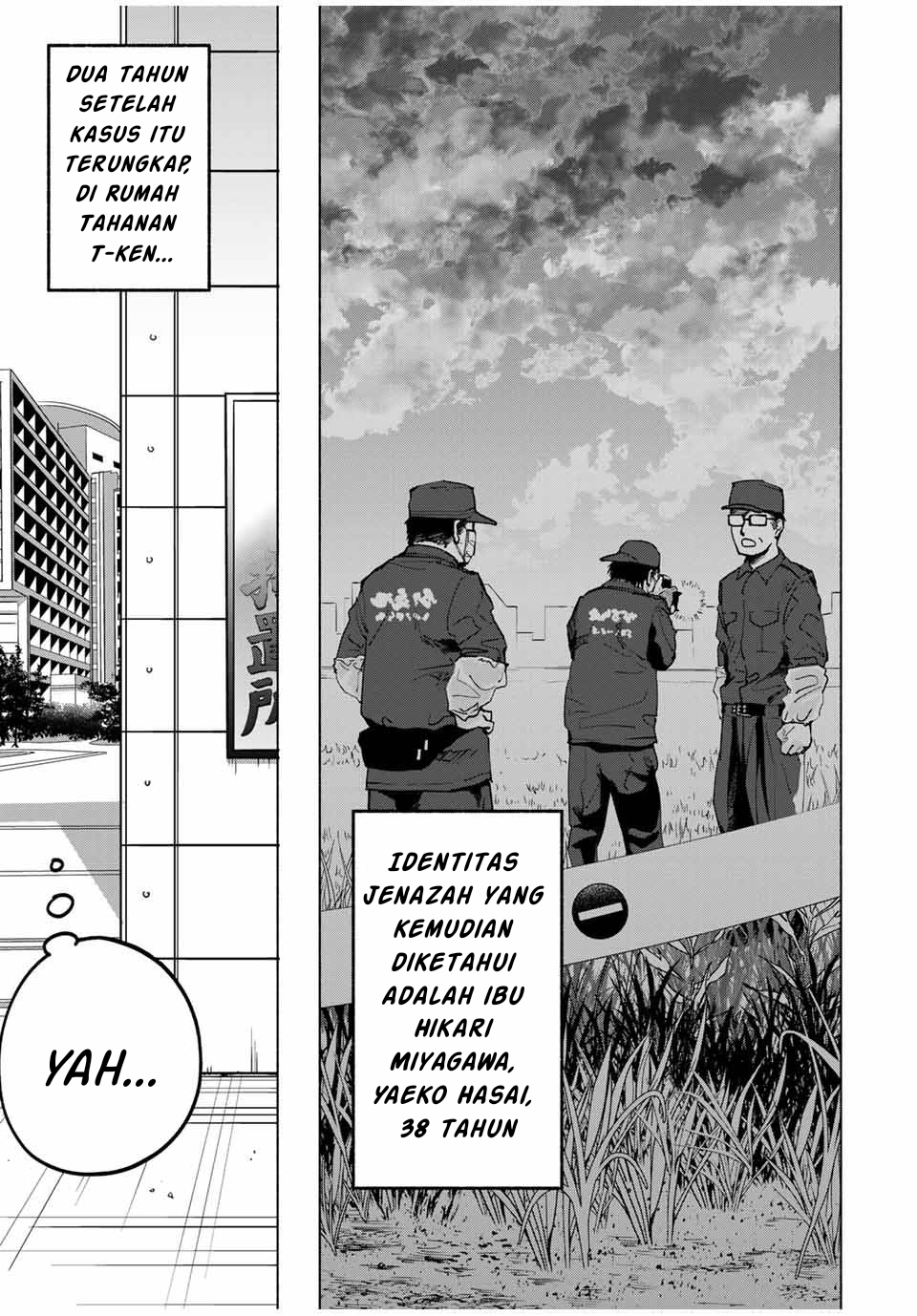 A Mother's Love, a Daughter's Prison Ch. 1 第15页