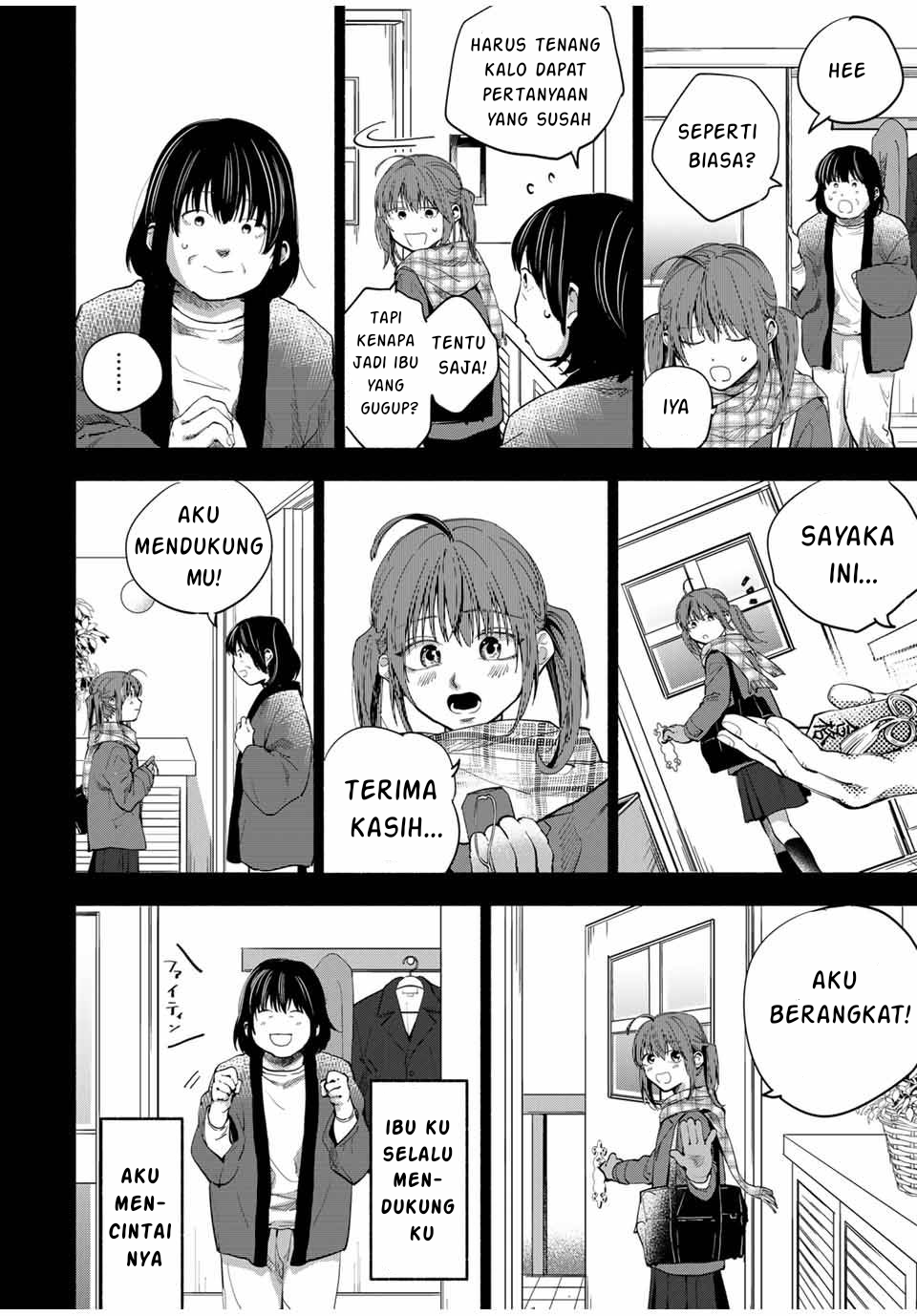 A Mother's Love, a Daughter's Prison Ch. 1 第20页
