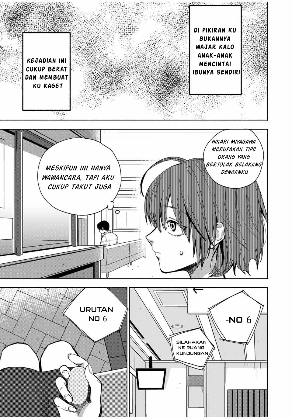 A Mother's Love, a Daughter's Prison Ch. 1 第21页