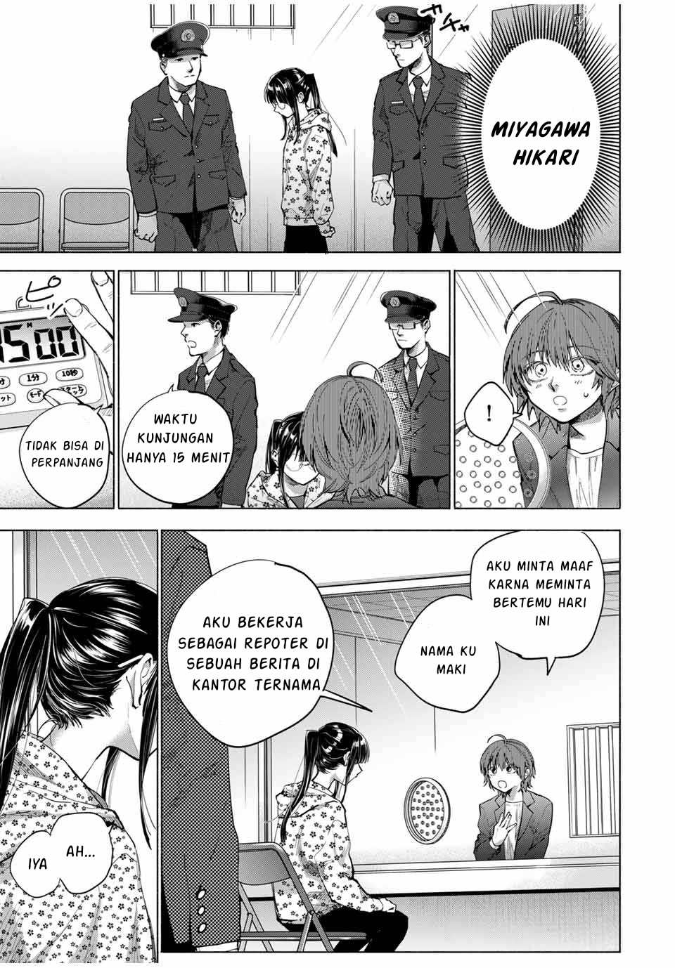 A Mother's Love, a Daughter's Prison Ch. 1 第23页