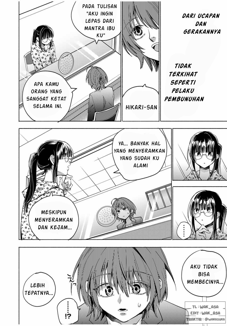 A Mother's Love, a Daughter's Prison Ch. 1 第26页