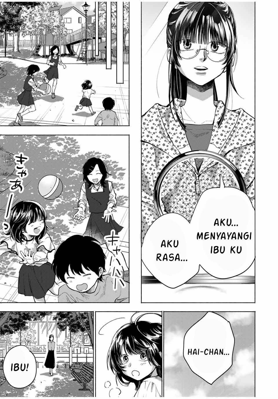A Mother's Love, a Daughter's Prison Ch. 1 第27页
