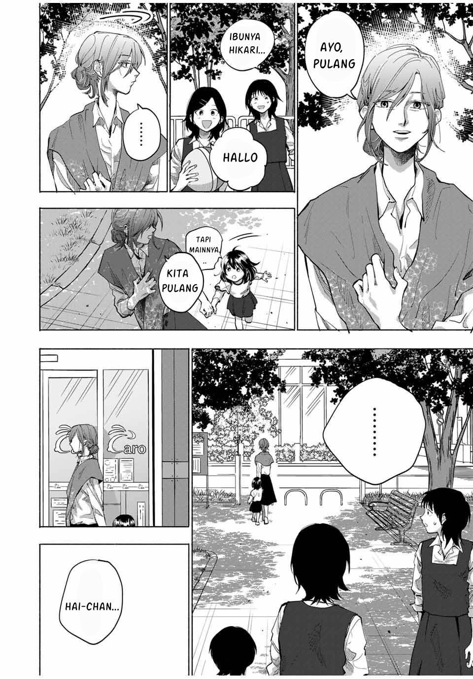 A Mother's Love, a Daughter's Prison Ch. 1 第28页