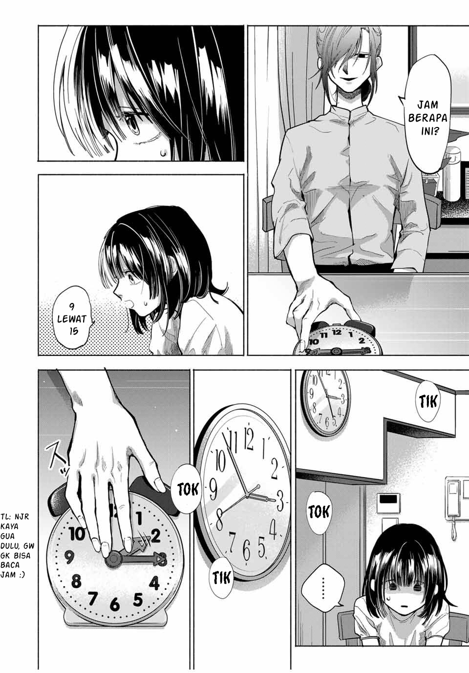 A Mother's Love, a Daughter's Prison Ch. 1 第4页