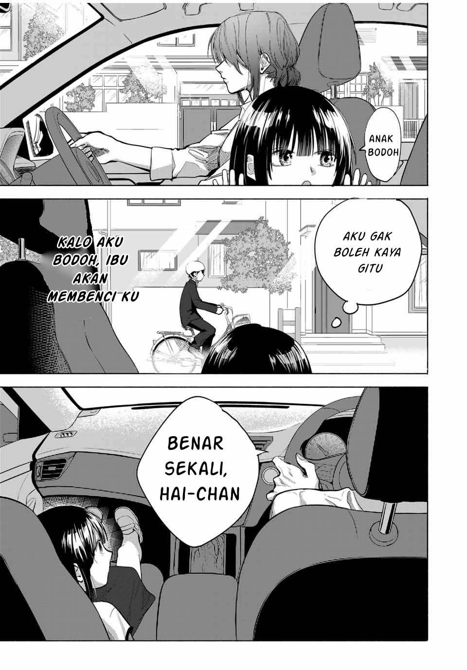 A Mother's Love, a Daughter's Prison Ch. 1 第31页