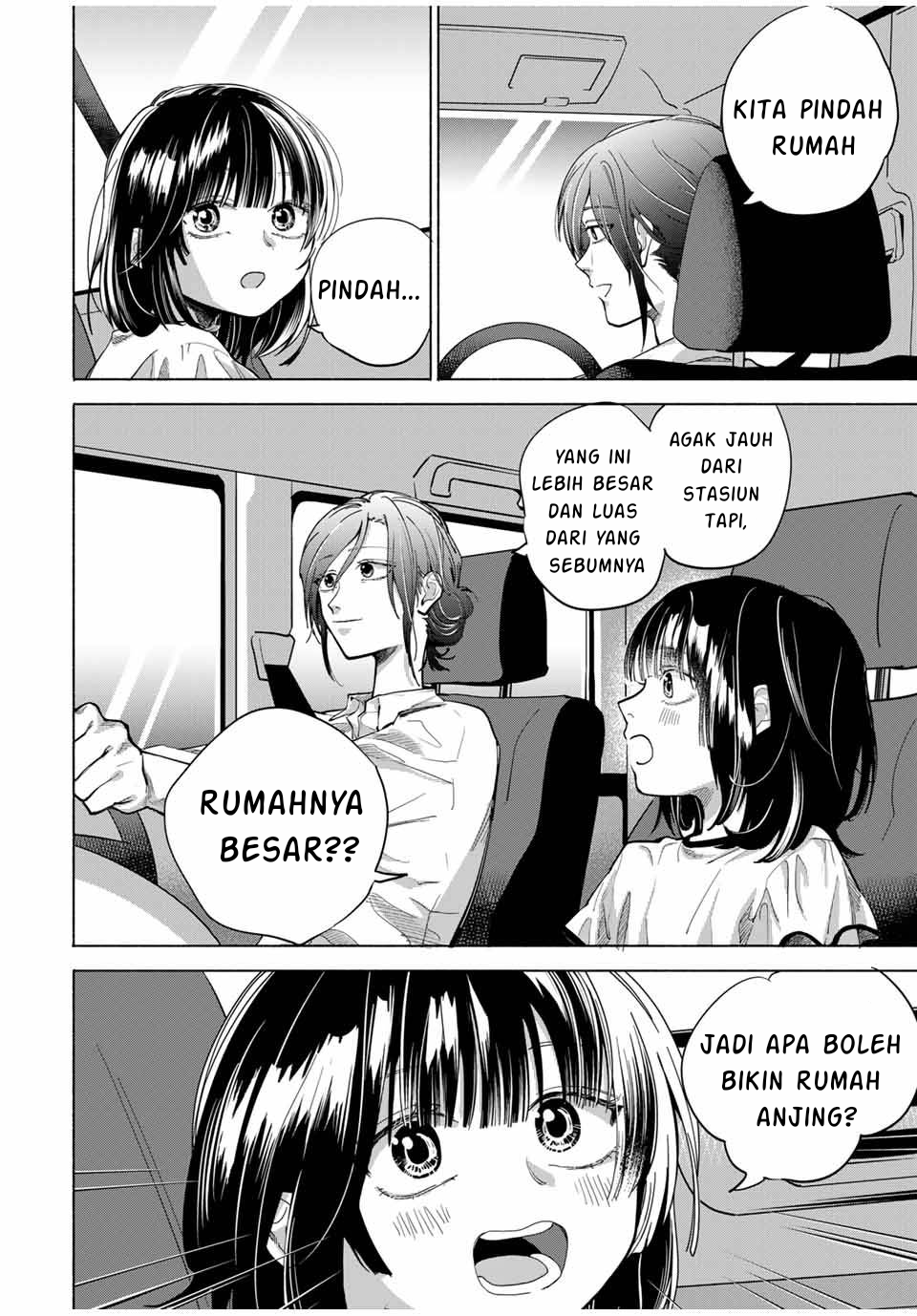 A Mother's Love, a Daughter's Prison Ch. 1 第32页