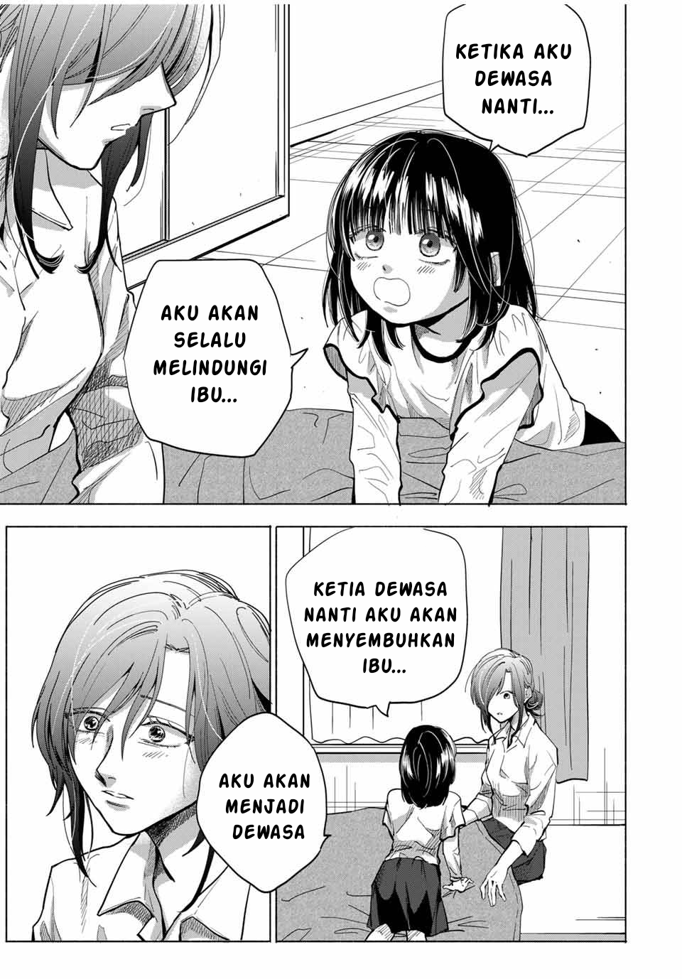 A Mother's Love, a Daughter's Prison Ch. 1 第37页