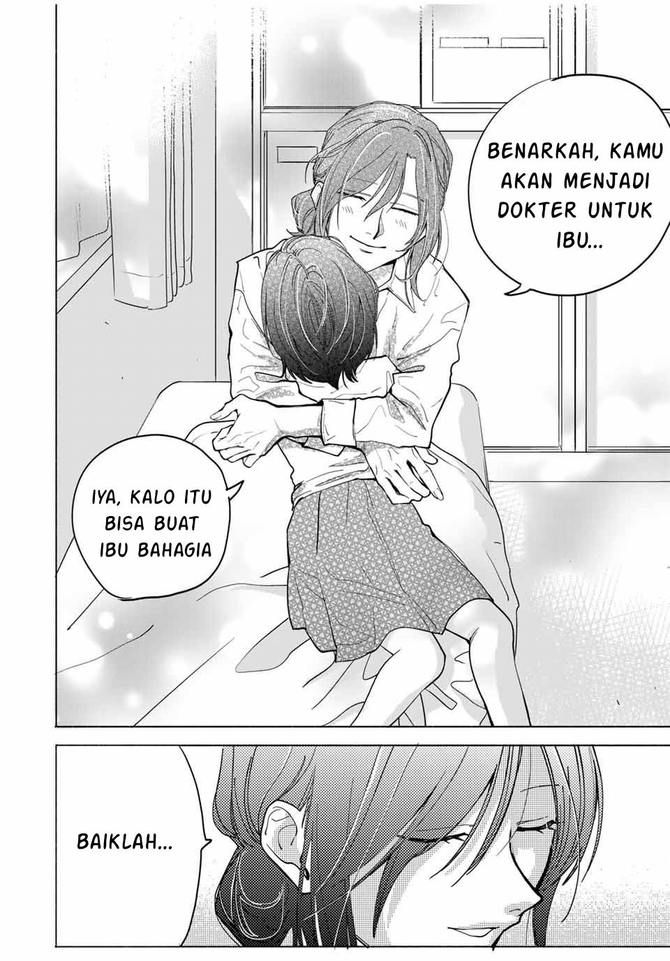 A Mother's Love, a Daughter's Prison Ch. 1 第38页