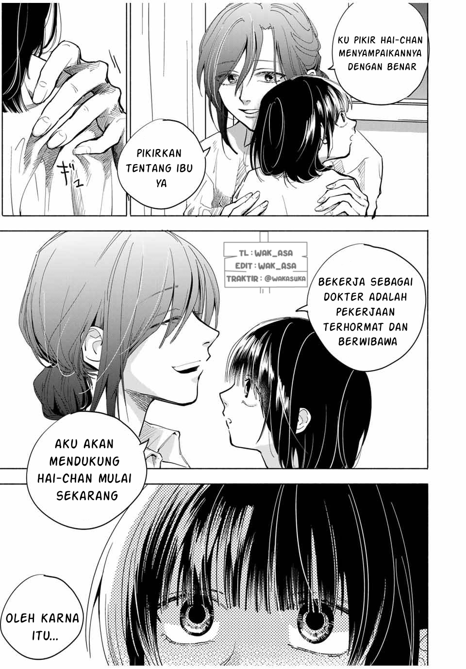 A Mother's Love, a Daughter's Prison Ch. 1 第39页