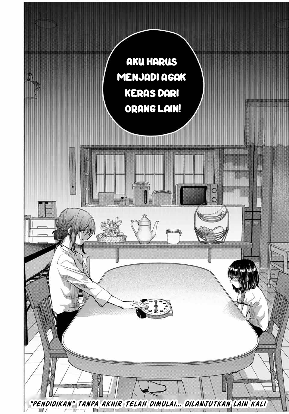A Mother's Love, a Daughter's Prison Ch. 1 第40页