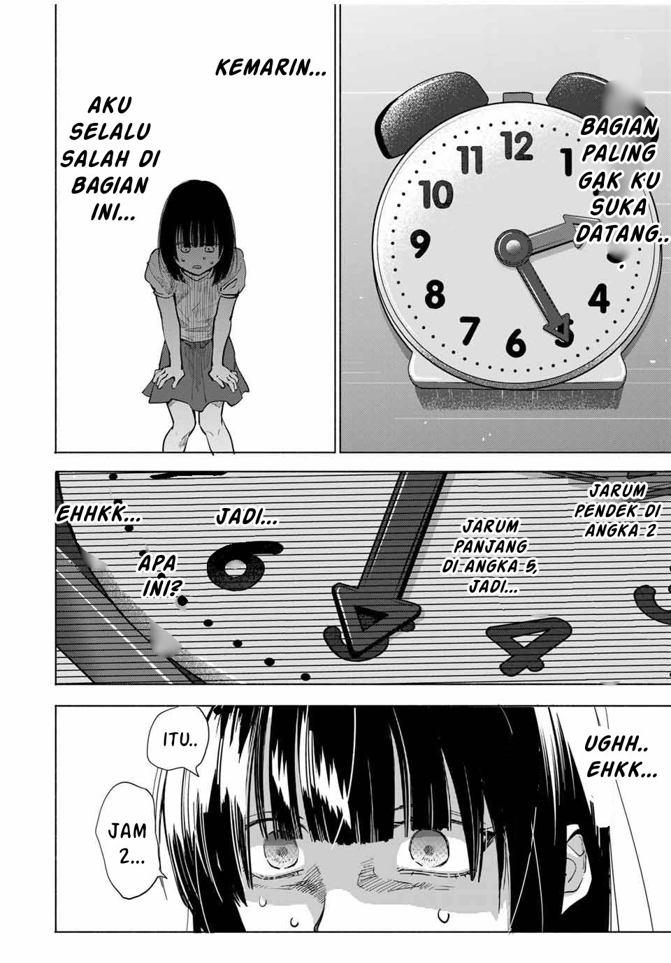A Mother's Love, a Daughter's Prison Ch. 1 第6页