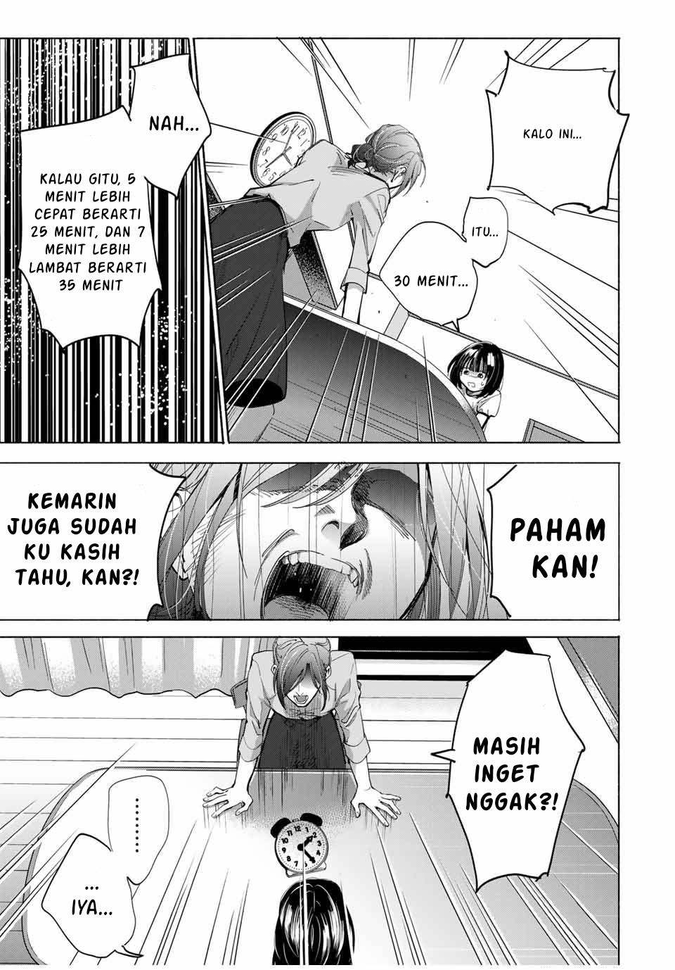 A Mother's Love, a Daughter's Prison Ch. 1 第9页