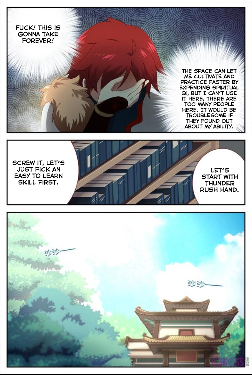 Martial God's Space Ch. 5 第16页