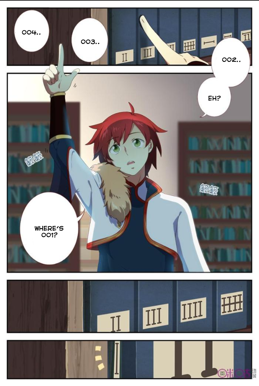 Martial God's Space Ch. 5 第17页