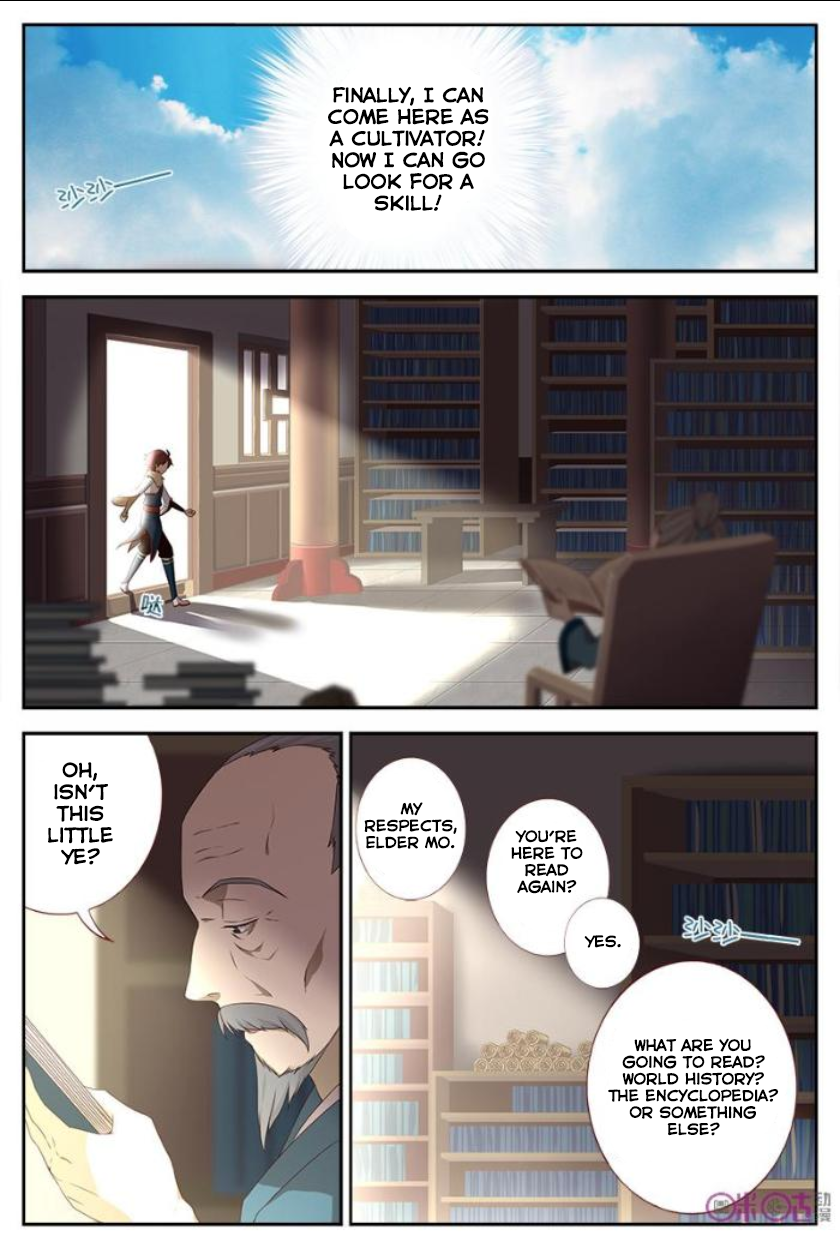 Martial God's Space Ch. 5 第8页