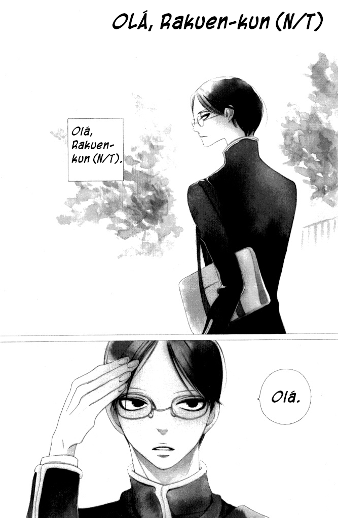 Good Morning, Rakuen-kun (Tentatively Named) Olá, Rakuen-kun 第1页