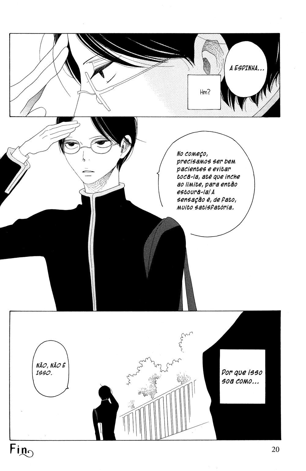 Good Morning, Rakuen-kun (Tentatively Named) Olá, Rakuen-kun 第3页