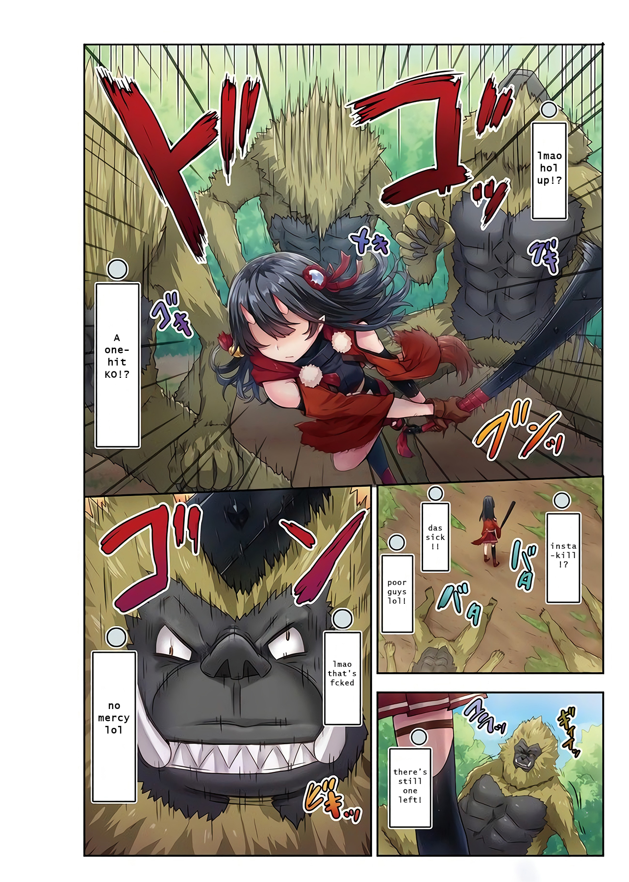 Dageki-kei Onikko ga Yuku Haishindou! @comic 第3页