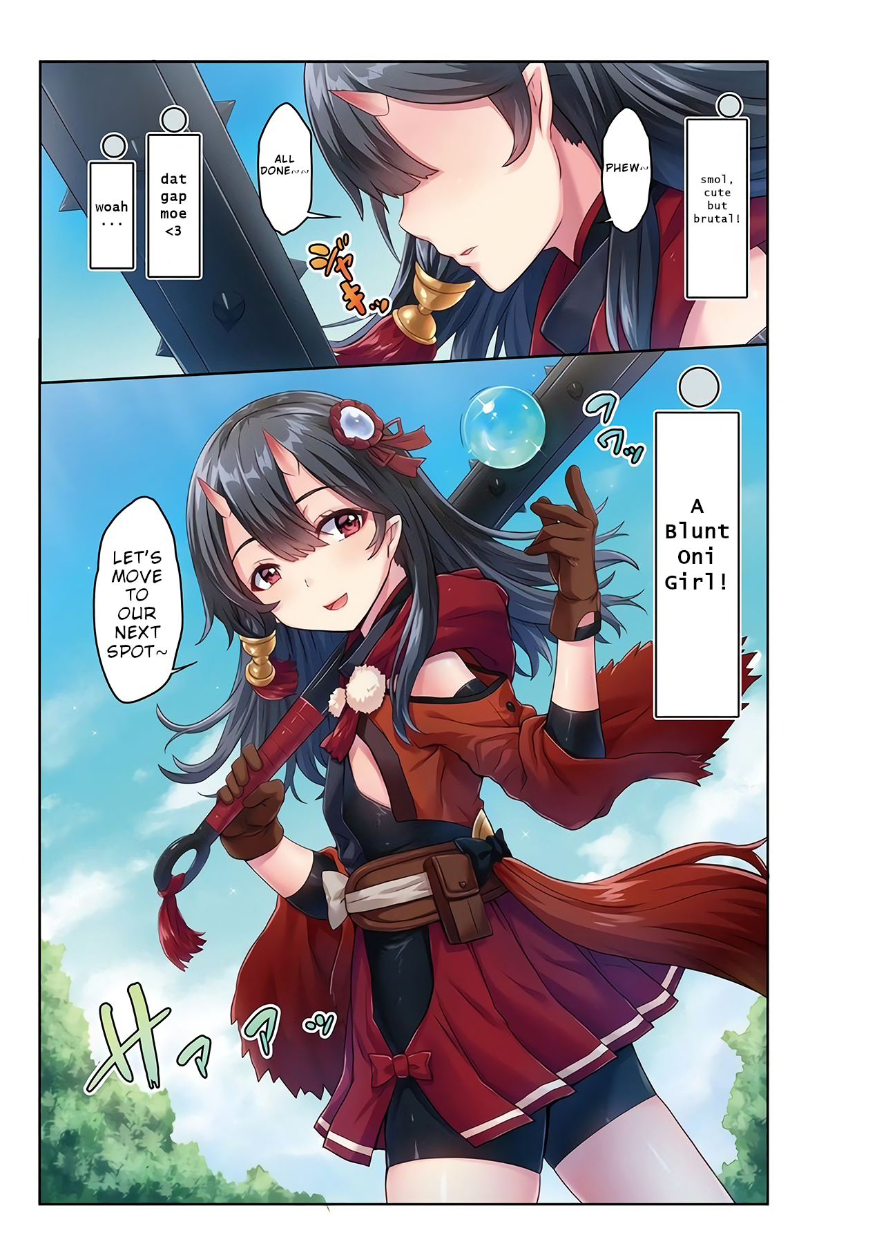 Dageki-kei Onikko ga Yuku Haishindou! @comic 第4页