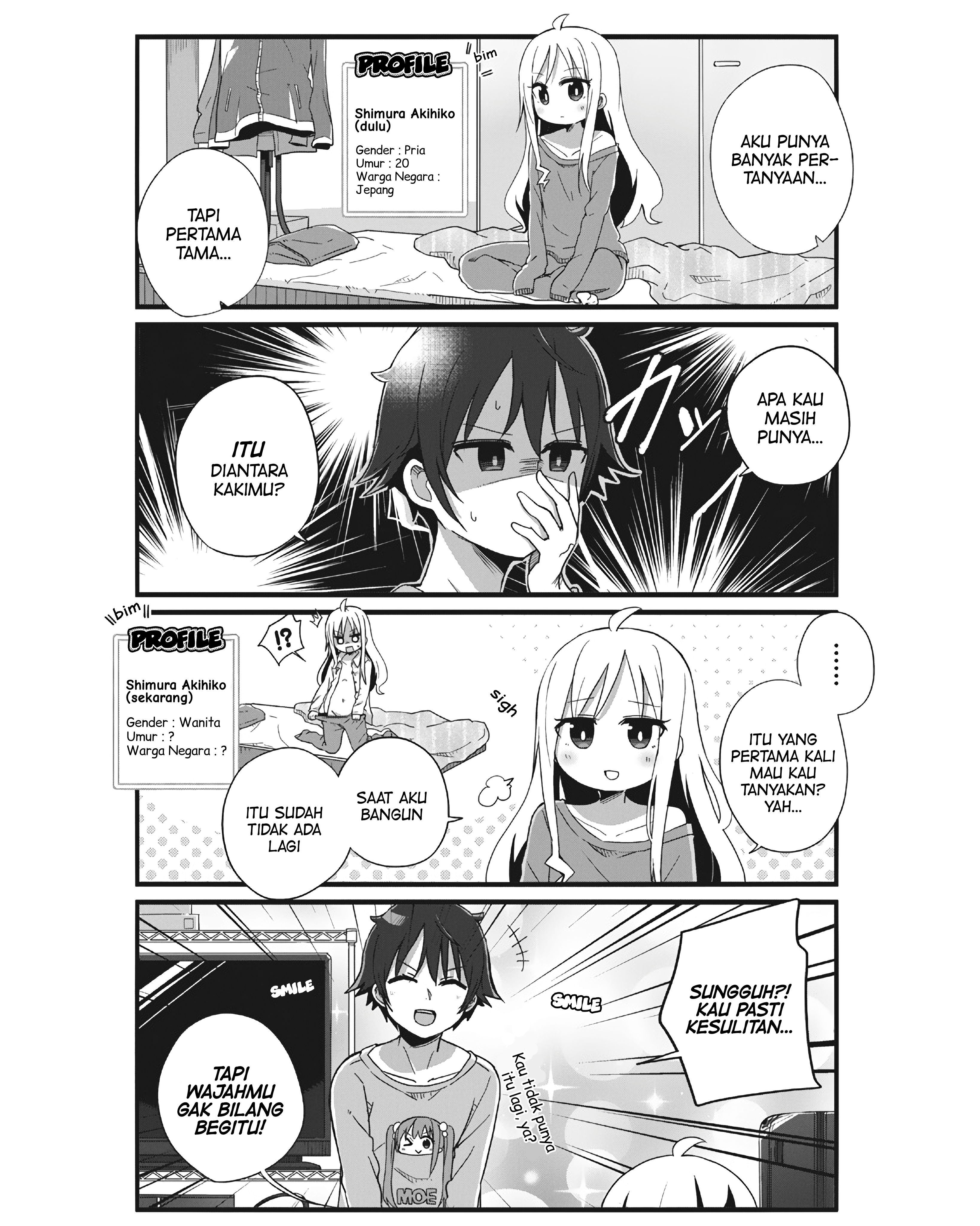 Yo-Jo Life! Ch. 1 第4页