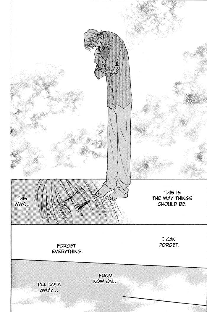 Deep Flower Vol. 1 Ch. 2 第25页