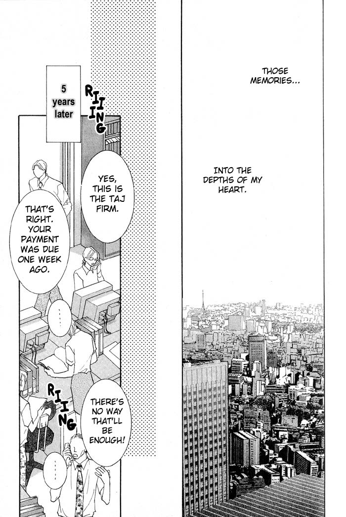 Deep Flower Vol. 1 Ch. 2 第26页