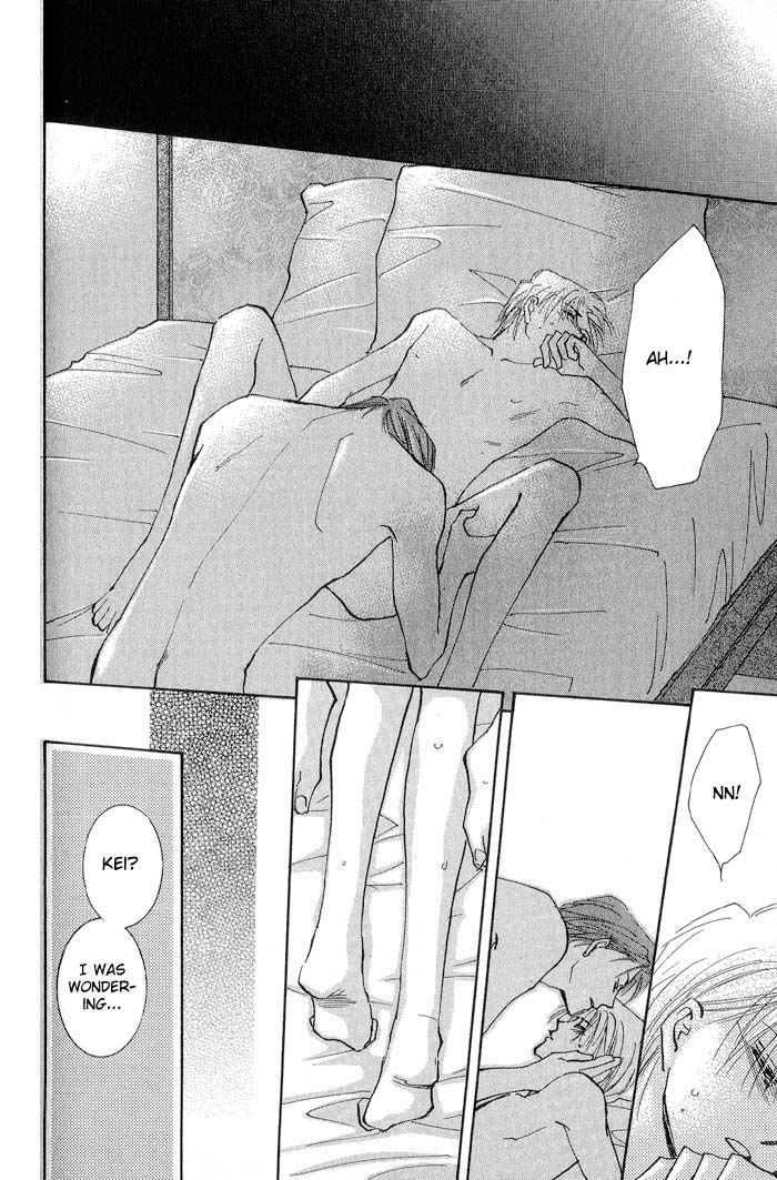 Deep Flower Vol. 1 Ch. 2 第31页