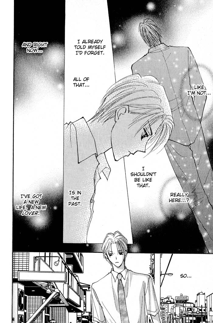 Deep Flower Vol. 1 Ch. 2 第33页