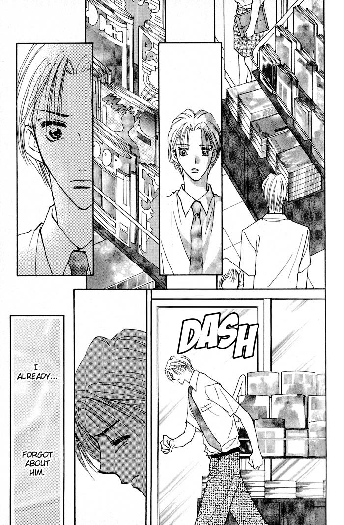 Deep Flower Vol. 1 Ch. 2 第34页
