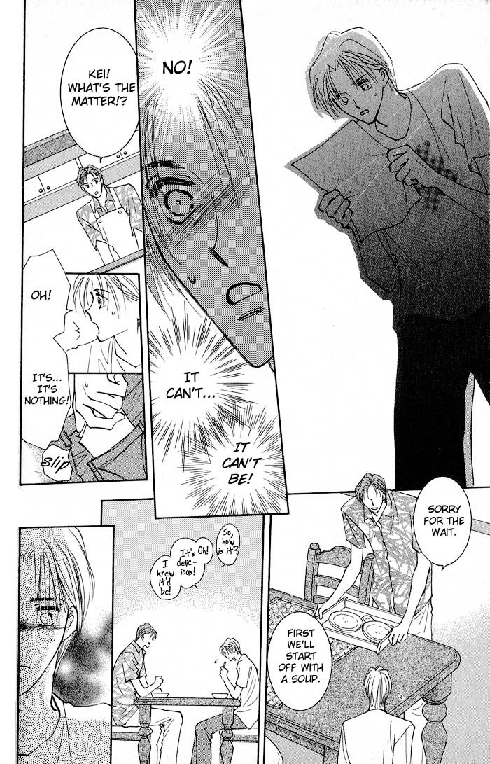 Deep Flower Vol. 1 Ch. 2 第37页