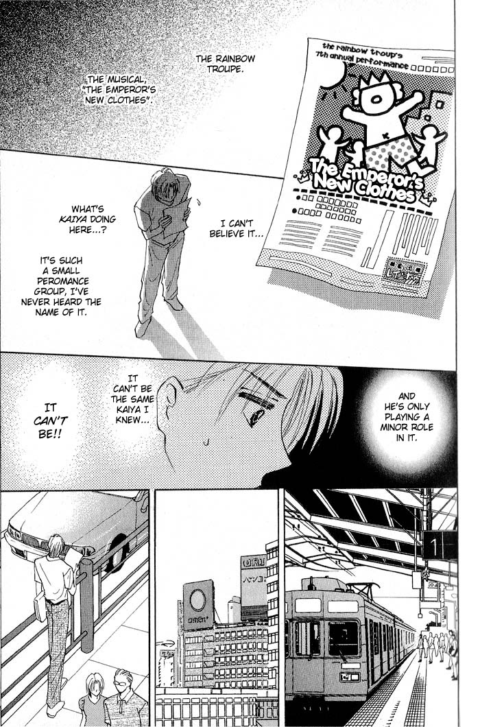 Deep Flower Vol. 1 Ch. 2 第38页