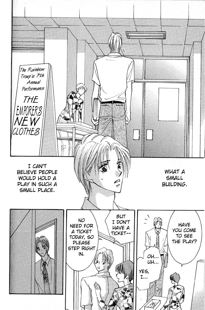 Deep Flower Vol. 1 Ch. 2 第39页